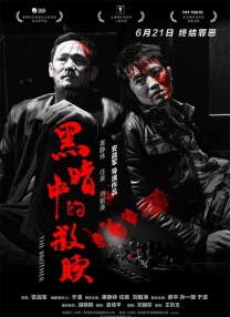 欲承载体byjuneyyyy全文免费阅读笔趣阁